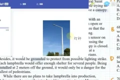 陈龙《英语的平行世界》：高效英语学习资源，全面提升听说读写能力