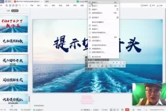 AI人工智能实操指南：从基础到实战的全面教程