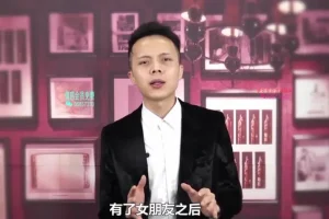 欧阳浮夸房中术视频教程全集