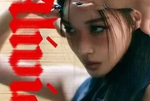 请夏《Alivio》[无损FLAC/MP3/497MB]