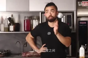 9节课掌握厨房自由：从刀工到甜点的烹饪秘籍