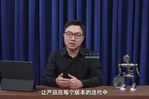 刘飞·AI绘画全攻略：从入门到精通，打造个性化创意作品