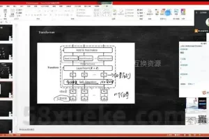 卢菁博士AI大模型微调实战：从入门到精通