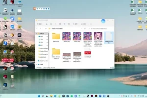 2022洪宸Stable Diffusion AI绘图实战教程