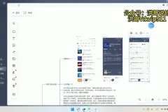 音频平台0成本引流秘籍：日引200精准创业粉