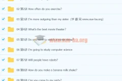 基础初中英语八年级上下合集（石交龙）