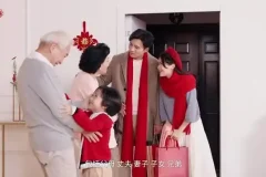 从零学八字命理：28课系统掌握传统文化