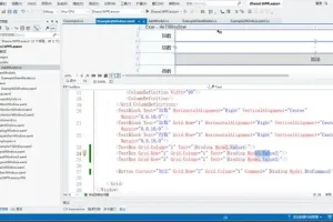 零基础C#+WinForm+WPF+上位机编程全攻略