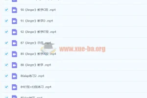 杨楚骁日式指弹+玩转吉他