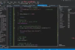 夏曹俊C++ MFC开发实战：Windows工程与框架原理详解