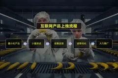 《7天Excel速成课：从小白到高手，职场效率翻倍》