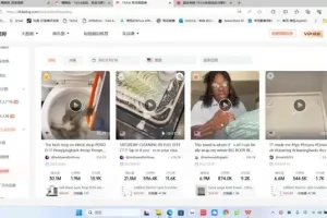 TK运营实战：5大模块打造爆款短视频