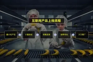 《7天Excel速成课：从小白到高手，职场效率翻倍》