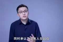 八节课攻克社交障碍：从社恐到社交达人的转变