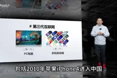 王队长AI实战课：从认知到商业应用全攻略