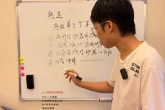 埃德蒙个人IP策划：从零到爆款的实战指南