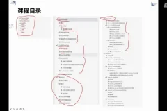 深入掌握C++11核心特性：智能指针与多线程编程