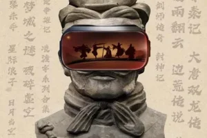 《黄易作品大全集》全15部共144册 金古黄梁温 开创玄幻 穿越 异侠三大流派[pdf]