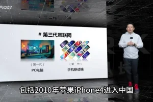 王队长AI实战课：从认知到商业应用全攻略