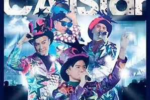 C AllStar《 2014 我们的胡士托演唱会》[无损FLAC/MP3/1.05GB]