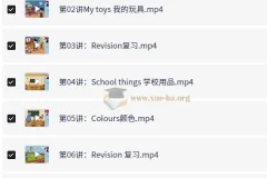 小学英语 2年级英语 张婷婷 暑假