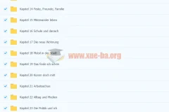 德语中级（柏林广场A2）系统讲解、扩大词汇