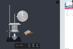 2024初二物理李海涛全攻略：寒假+春季班