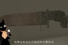 《假日博物馆：世界历史与艺术动漫课程》