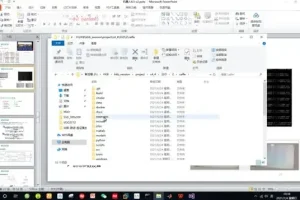 《智能机器人开发全攻略：硬件到源码实战》