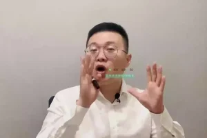 掌握酒桌礼仪：王光宗饭局陪伴课