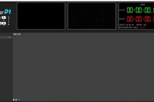 音控播放器Hirender P1_1.14.0 Win版MAC版