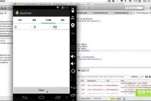 极客学院安卓开发教程：从入门到实战，手把手教你开发应用