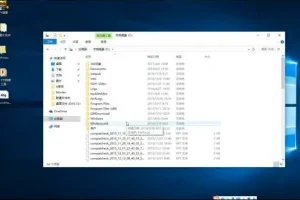 《16节零基础美工设计速成课：从PS入门到实战技巧》