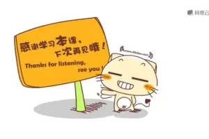 英语音标与发音技巧全攻略：从基础到精通