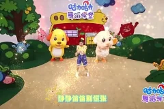 96集律动启蒙课：从身体认知到民族舞基础全涵盖