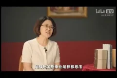 杜素娟深度解读：西方文学经典名著全解析