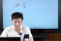 拼多多运营11讲：从入门到爆单实战课