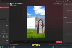 80、90后怀旧直播：24小时无人撸音浪教程