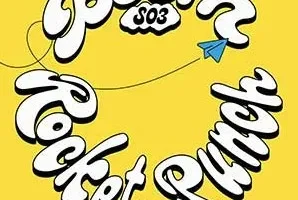 Rocket Punch《BOOM》[无损FLAC/MP3/279MB]