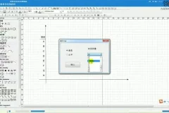 2024中级软考网络工程师备考：带源码课件+真题解析+华为配置专题