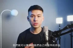 武敬凱视频剪辑全攻略：从拍摄到剪辑一站式教学