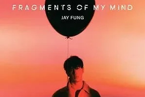 冯允谦《FRAGMENTS OF MY MIND》[无损FLAC/MP3/340MB]