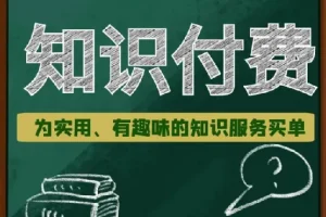 全网付费文章-大佬文集圈 学习先锋 精选研报 1月26日更新，手慢无
