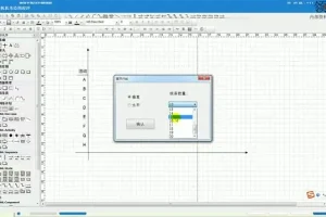 2024中级软考网络工程师备考：带源码课件+真题解析+华为配置专题