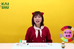 水彩魔法亲子课：15节课画出会讲故事的小怪兽世界