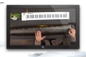 《古琴与乐理：从入门到精通的音乐之旅》