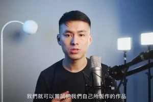 武敬凱视频剪辑全攻略：从拍摄到剪辑一站式教学