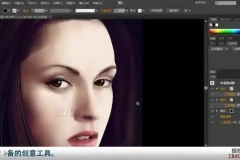敬伟Photoshop教程全集：从入门到精通，含源码课件