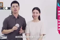 明星化妆师春楠：从基础到高级的化妆美容全攻略