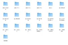 《超人1+2漫画合集》全彩版[PDF]